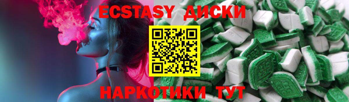 COCAIN  МЕФ  Вход с VPN  Мефедрон кристаллы  Марихуана  МЕТАМФЕТАМИН  ТГК  Фролово  ГАШ  Экстази  Где купить наркотики? 