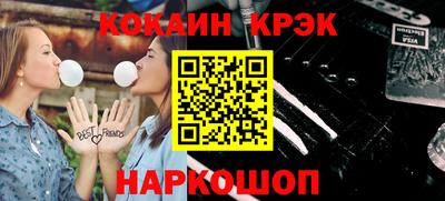 мдпв Ливны