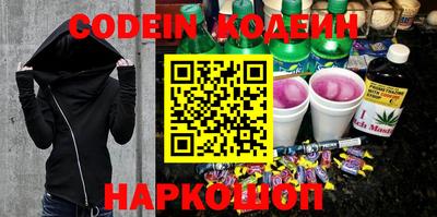 мдпв Ливны