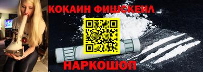 прущая мука Лесосибирск