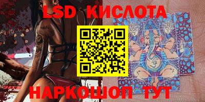 прущая мука Лесосибирск