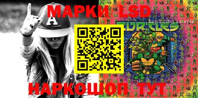 мдпв Ливны