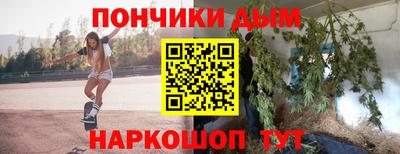 мдпв Ливны