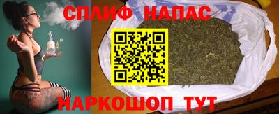 марки nbome Ликино-Дулёво