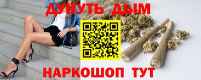 прущая мука Лесосибирск