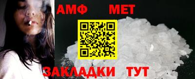прущая мука Лесосибирск