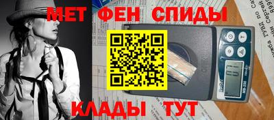 марки nbome Ликино-Дулёво