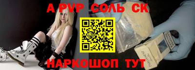 марки nbome Ликино-Дулёво