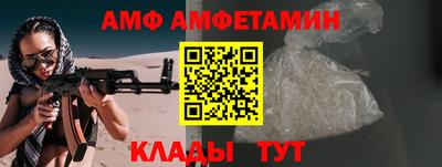 марки nbome Ликино-Дулёво