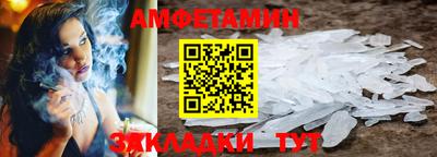 прущая мука Лесосибирск
