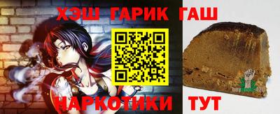 мдпв Ливны