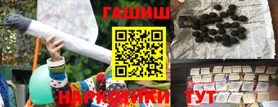 прущая мука Лесосибирск