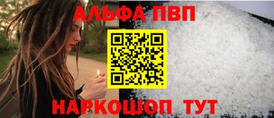 марки nbome Ликино-Дулёво