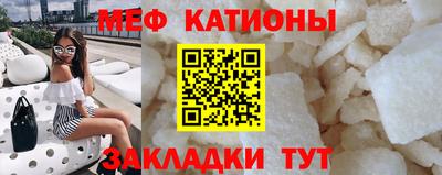 марки nbome Ликино-Дулёво